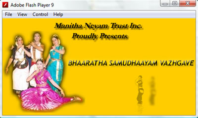 Barathanatiyam flash animation.
